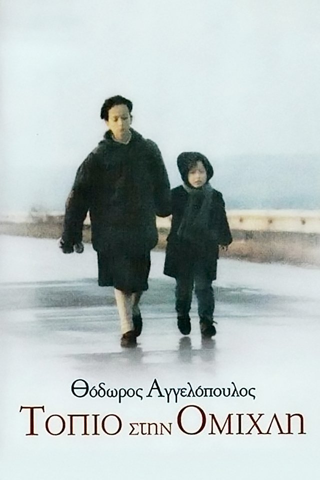 安哲罗普洛斯：在时代与影像之间