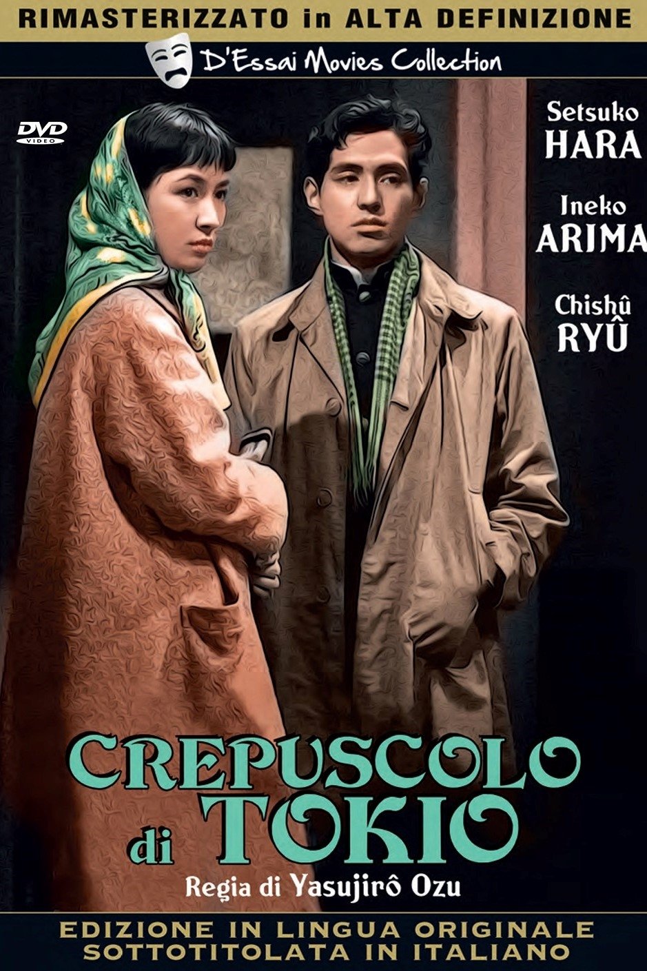 重新看见战后亚洲：沉睡影像的再发现