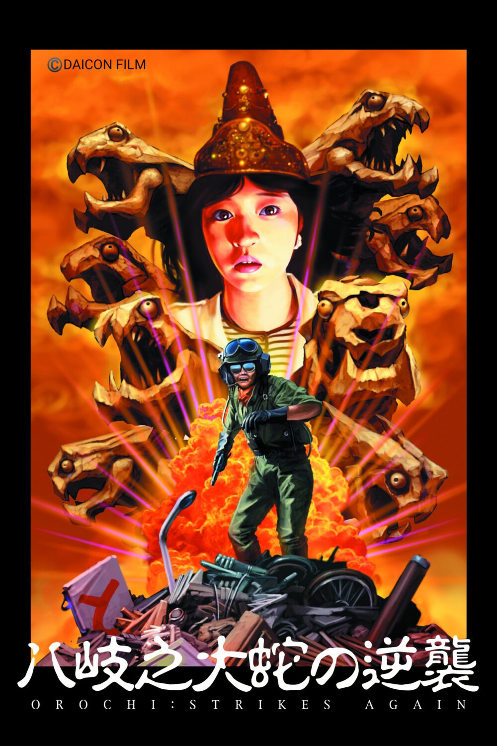 当旧影像重返银幕：亚洲默片修复计划